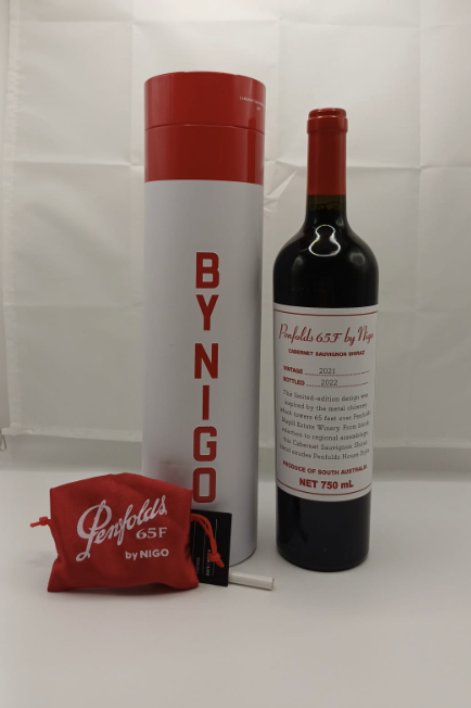 (image for) PENFOLDS 65F NIGO Cabernet-Shiraz, Gift Box 2021 [WAS: $390++]